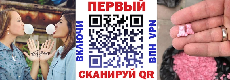 Amphetamine 97%  Купить где  Дедовск 