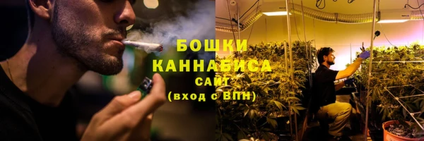 каннабис Кодинск