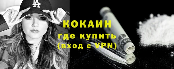 каннабис Кодинск
