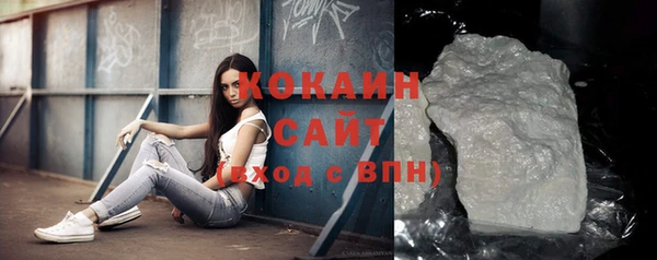 дмт Козловка