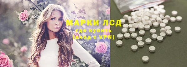 каннабис Кодинск