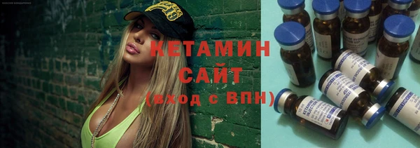 дмт Козловка