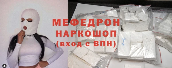 дмт Козельск