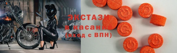 дмт Козловка