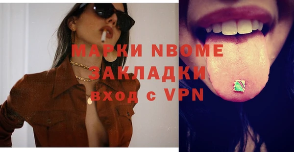 дмт Козельск