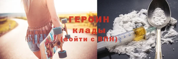 каннабис Кодинск