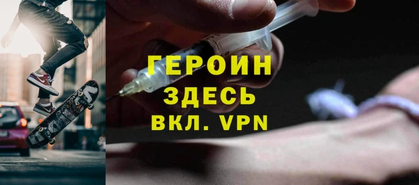 дмт Козловка