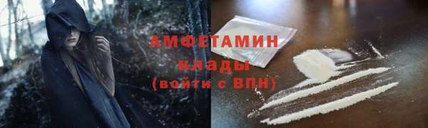 дживик Санкт-Петербург