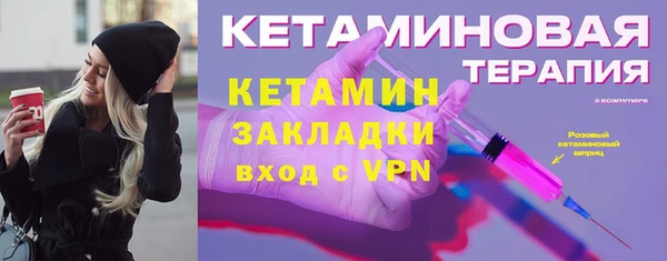 дмт Козловка