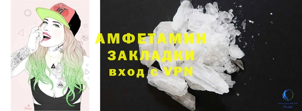 каннабис Кодинск