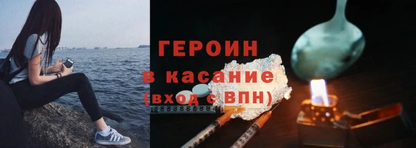 дмт Козельск