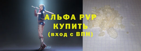 дмт Козловка