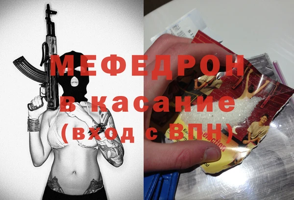 дмт Козловка