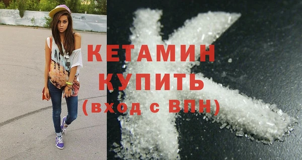 каннабис Кодинск