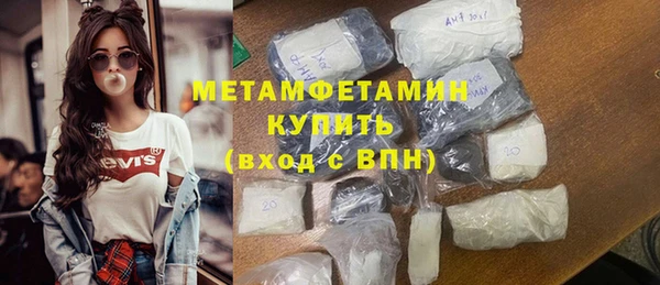дмт Козловка