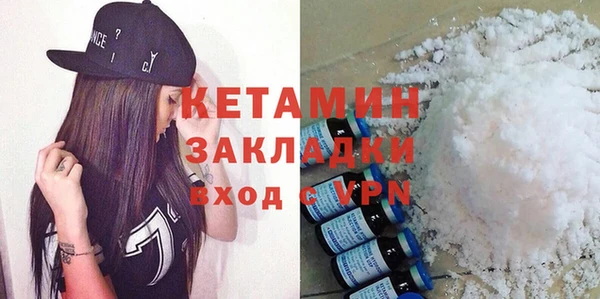 дмт Козельск
