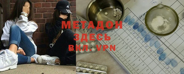 каннабис Кодинск