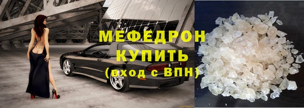 дмт Козельск