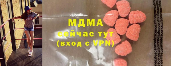 дмт Козельск