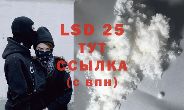 каннабис Кодинск