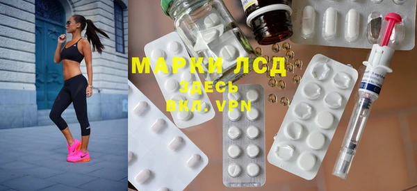 каннабис Кодинск