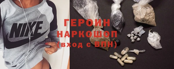 дмт Козловка