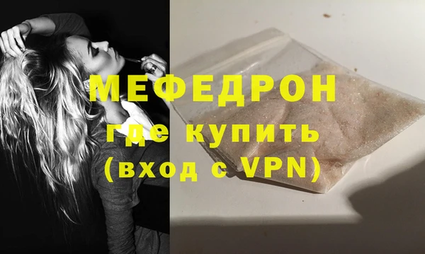 мдпв Костерёво