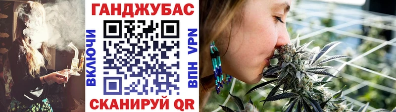 Купить где  Дедовск  Шишки марихуана Bruce Banner 